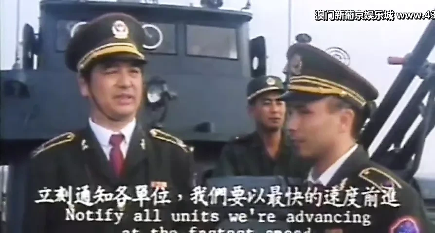 Sang Gong Lau Yin 1993 – Myegyforadult.com