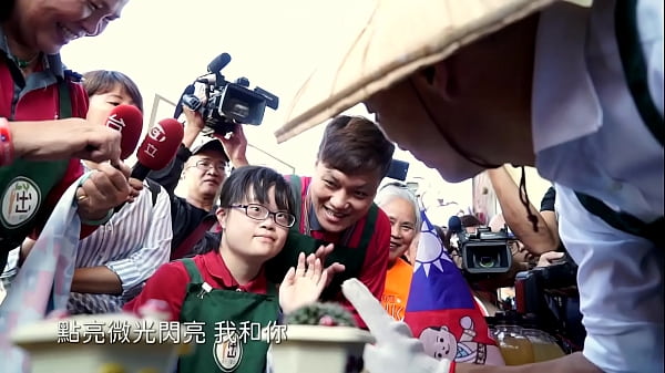 韓國瑜官方頻道點亮微光mv，高潮呻吟濕透全場