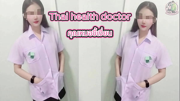 หมอไทยจัดหนักจัดเต็ม เสียงไทยชัด 4k เงี่ยนแล้วต้องเสียว
