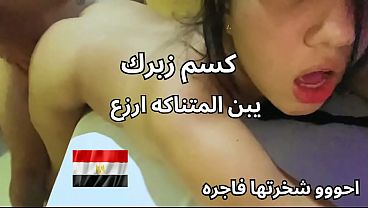 Skandal Pelacur Mansoura, Bokong Dan Memeknya Lembut Banget, Dia Bilang Pengin Kontol Besar Yang Bikin Enak, Seks Arab Paling Kotor.