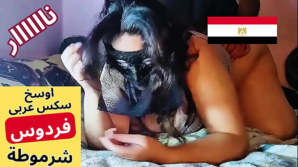 Ibu Tiri Arab Muslim, Si Firdaus Bejat, Lagi Ngegas Digebukin Sama Suami Anaknya, Dengerin Aja Gimana Mesumnya.