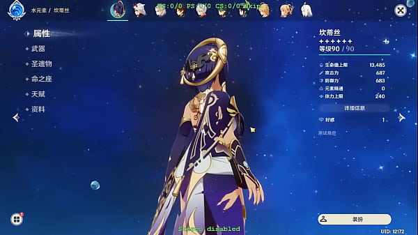 Heksik Wang Genshin Modder Bugil Candace Waifu Bikin Makin Panas