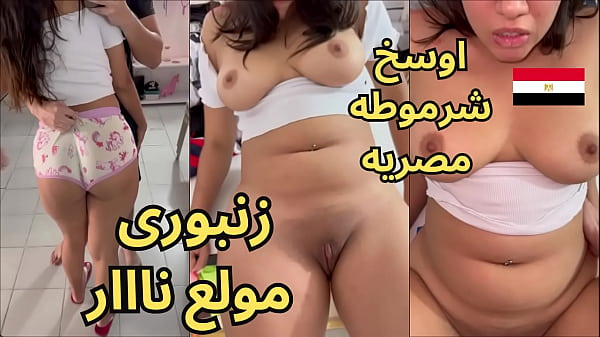 Nih Video Bocor Si Hadir Kamil, Doi Bilang “zamburi” Panas Kayak Api, Pelacur Manis, Cewek Bangsat, Seks Arab.