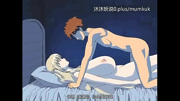 Kumpulan Bokep Ibu Tiri Seksi A28, Animasi Mesum, Sub Indo, Bagian 3