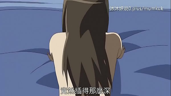 Kumpulan Ibu Tiri Seksi A30, Anime Mesum Sub Indo, Bokep Ibu Tiri Ngangkang Bagian 3