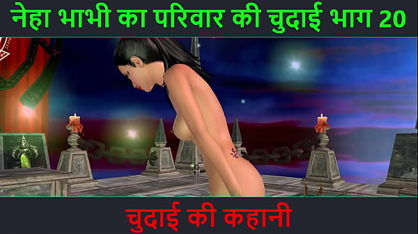 Cerita Seks Audio Hindi – Kisah Ngentot – Petualangan Seks Neha Bhabhi Bagian 20. Video Kartun Animasi Bhabhi India Pamer Pose Hot.